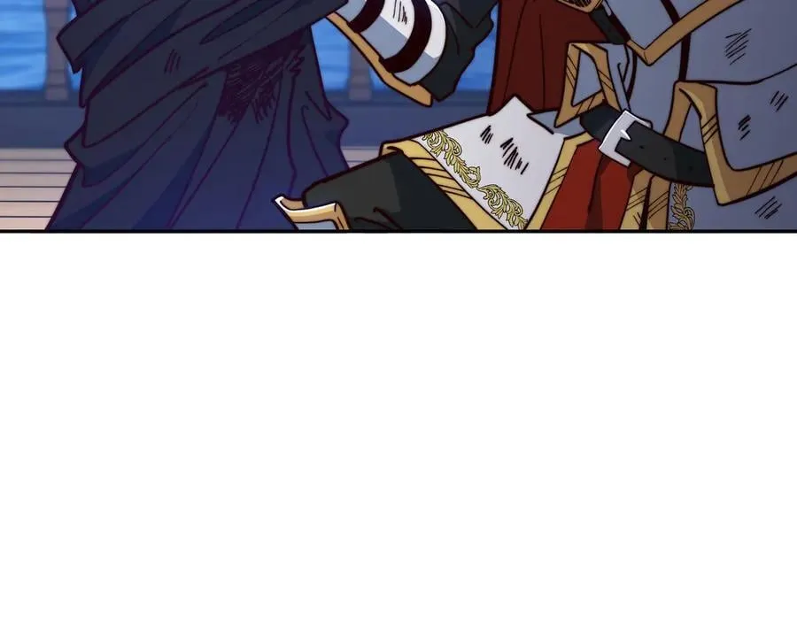 第129话 龙的盟约 第39页