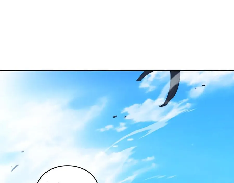 第129话 龙的盟约 第52页