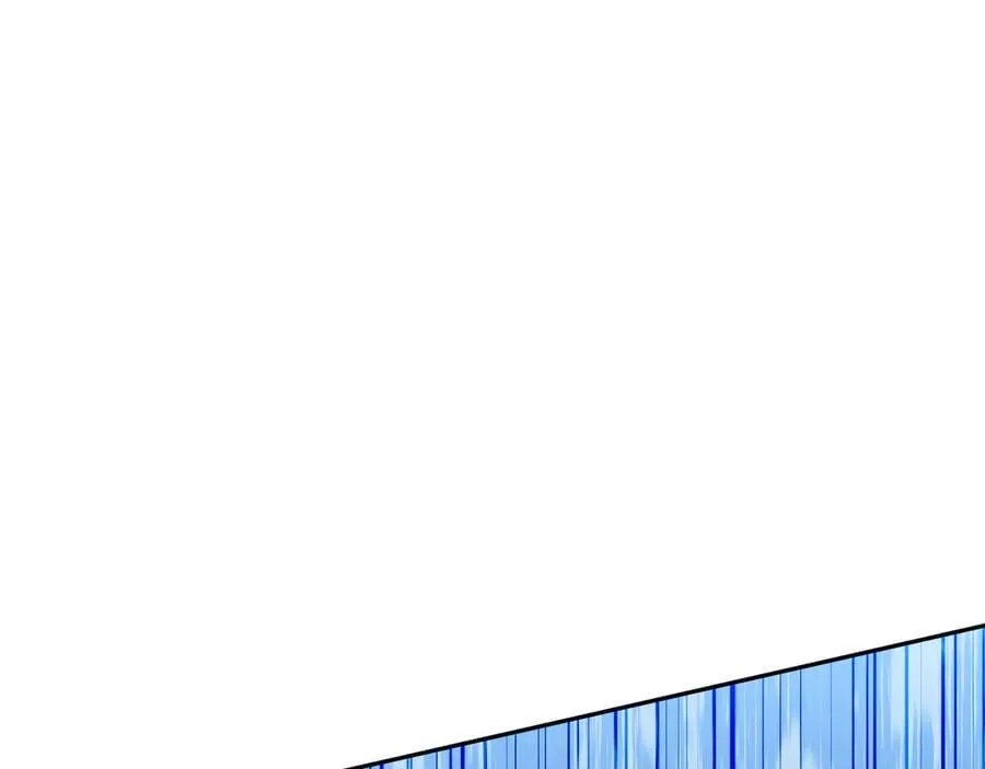 第129话 龙的盟约 第63页