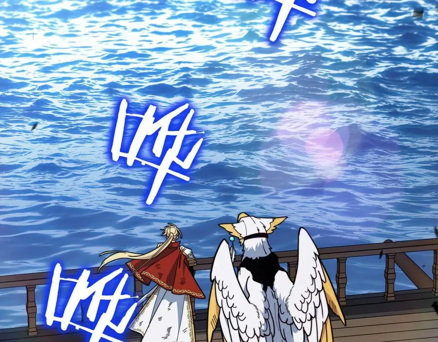 第129话 龙的盟约 第79页