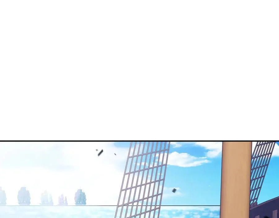 第129话 龙的盟约 第92页