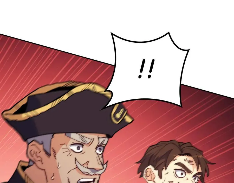 第129话 龙的盟约 第135页
