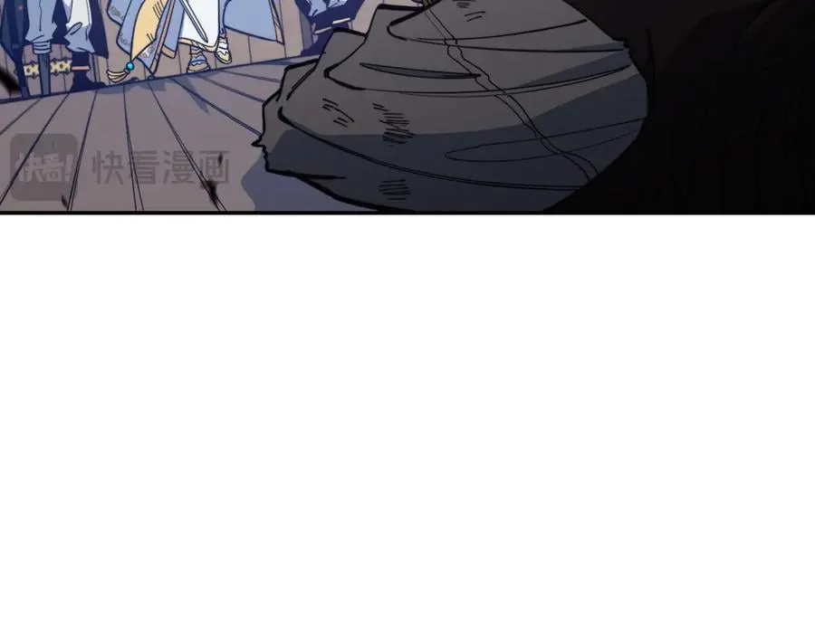 第129话 龙的盟约 第154页