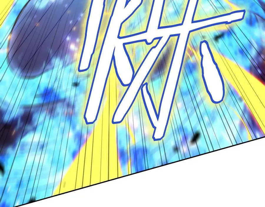 第129话 龙的盟约 第171页