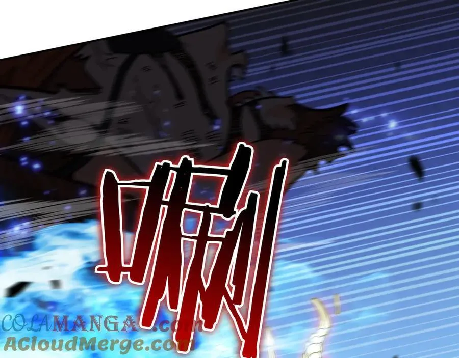 第129话 龙的盟约 第193页