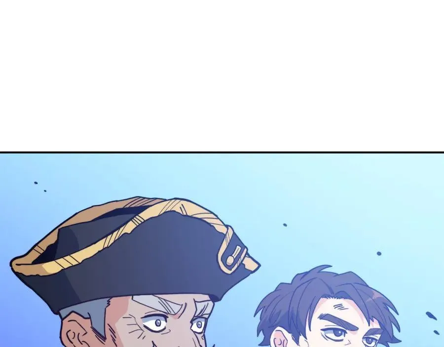 第129话 龙的盟约 第203页