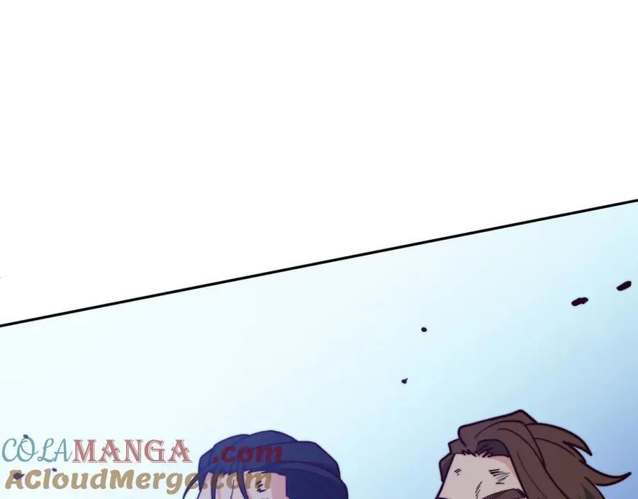 第129话 龙的盟约 第205页