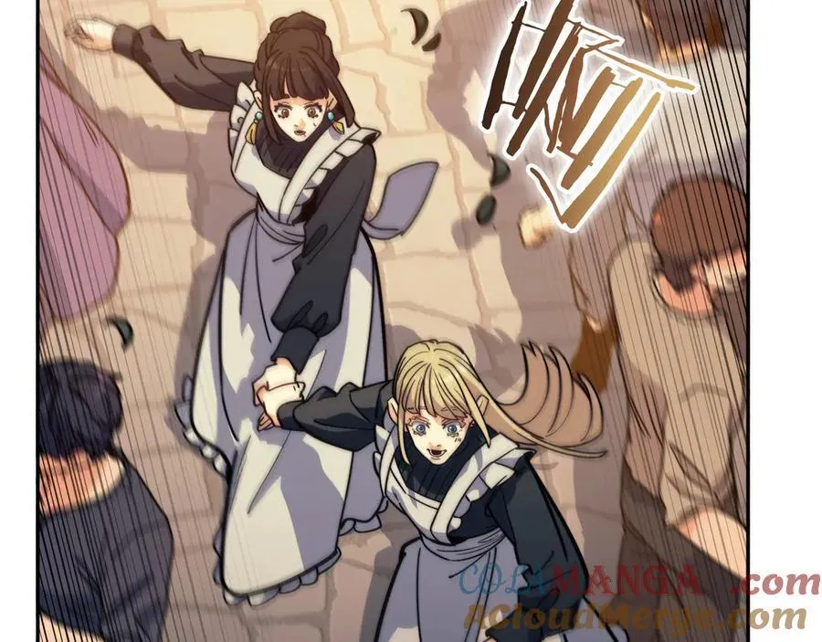 第130话 神秘魔法师 第53页