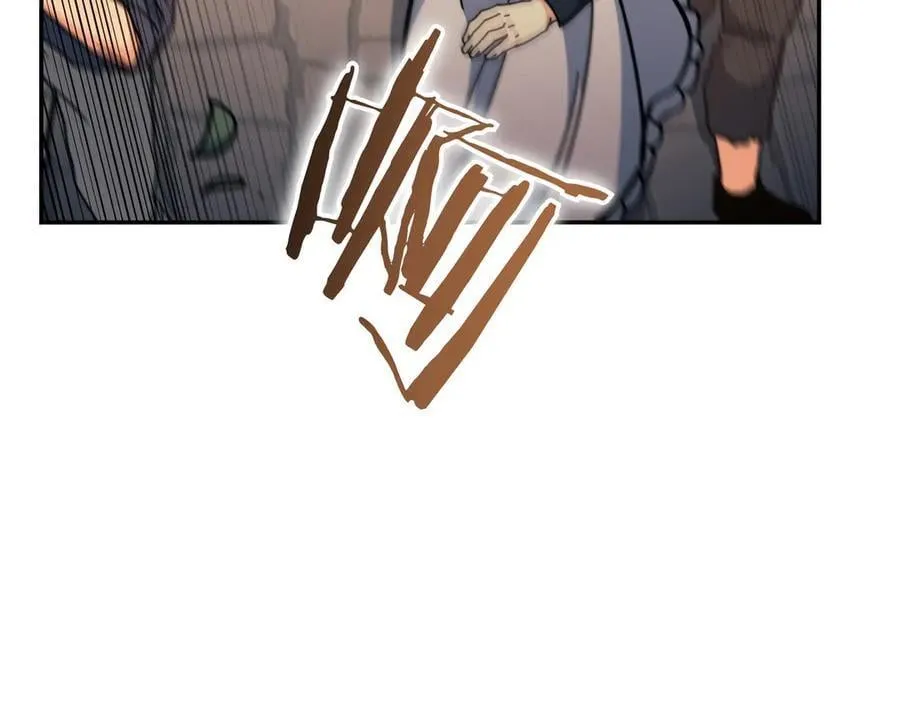 第130话 神秘魔法师 第54页