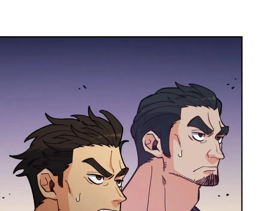 第130话 神秘魔法师 第116页
