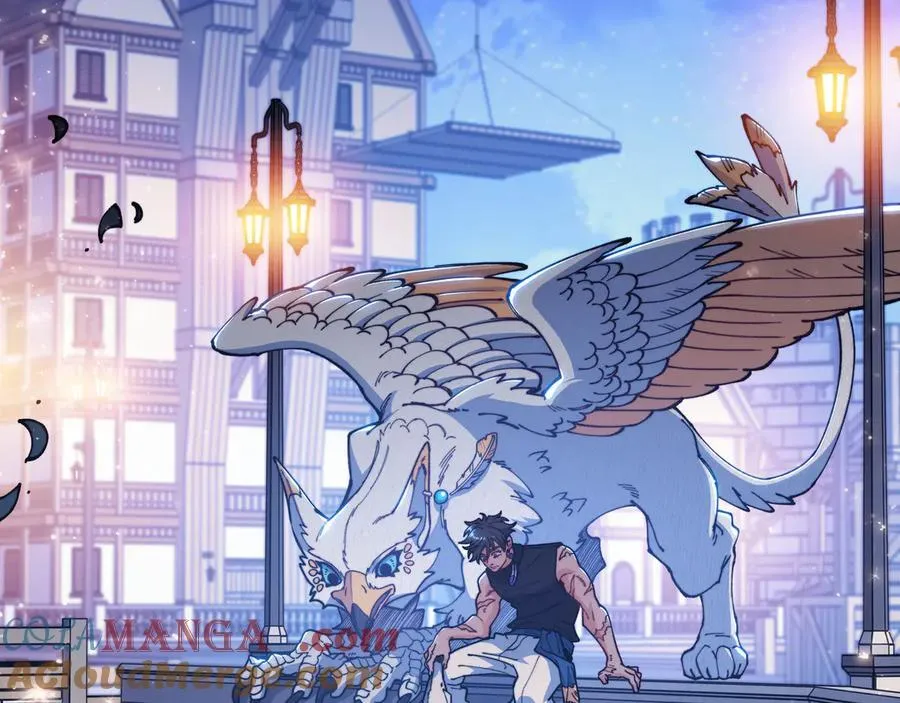 第130话 神秘魔法师 第217页