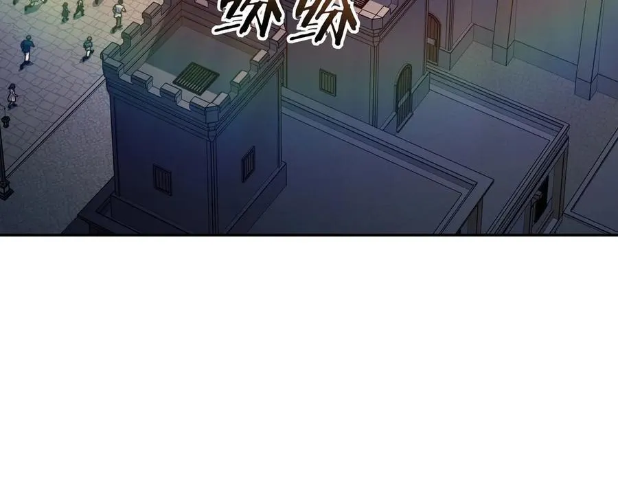 第131话 欢迎回来 第26页