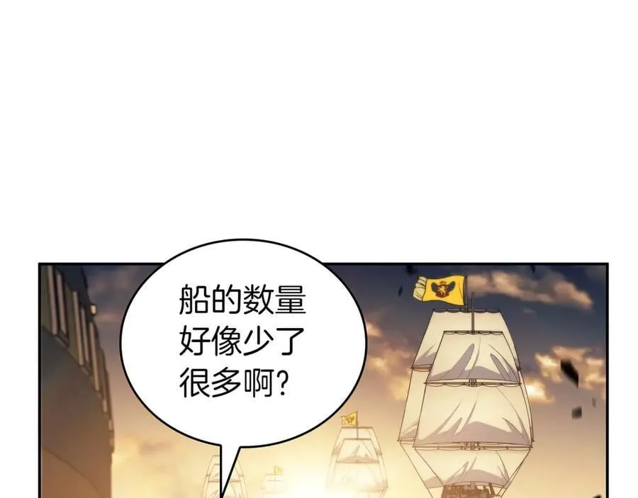 第131话 欢迎回来 第27页