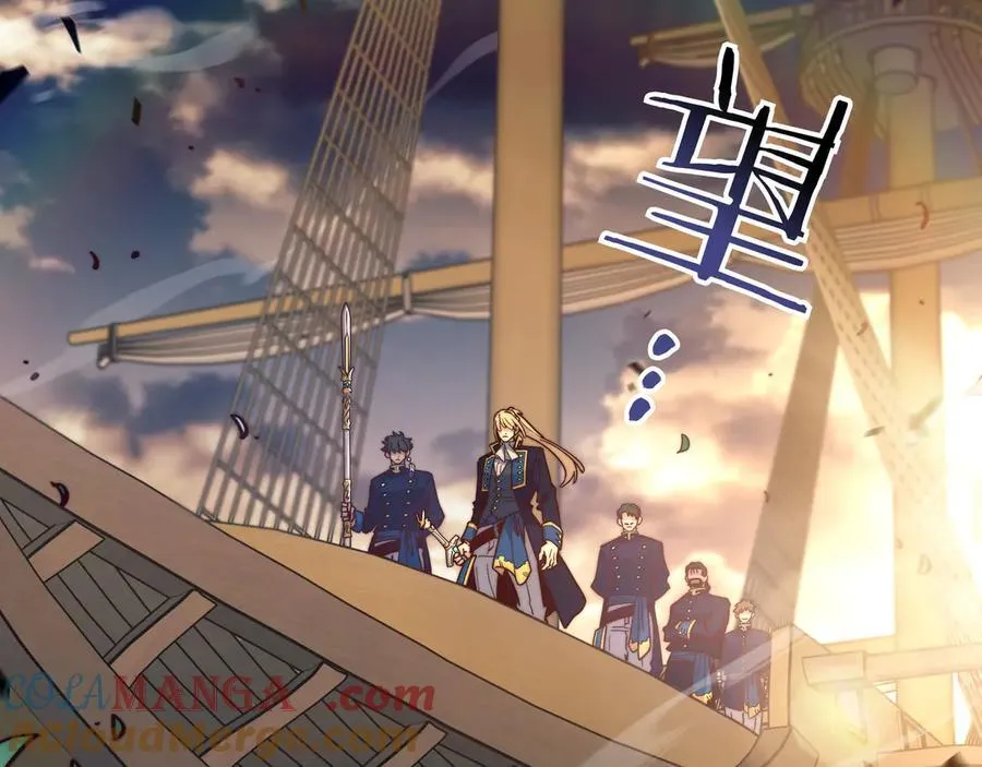 第131话 欢迎回来 第33页