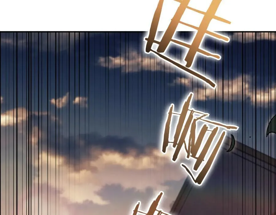 第131话 欢迎回来 第48页