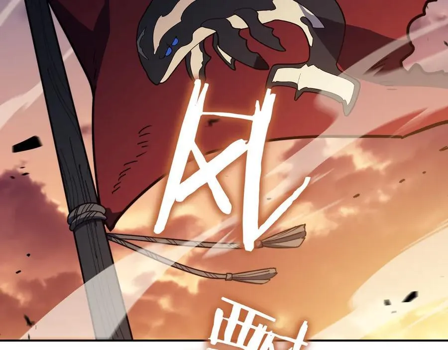 第131话 欢迎回来 第104页