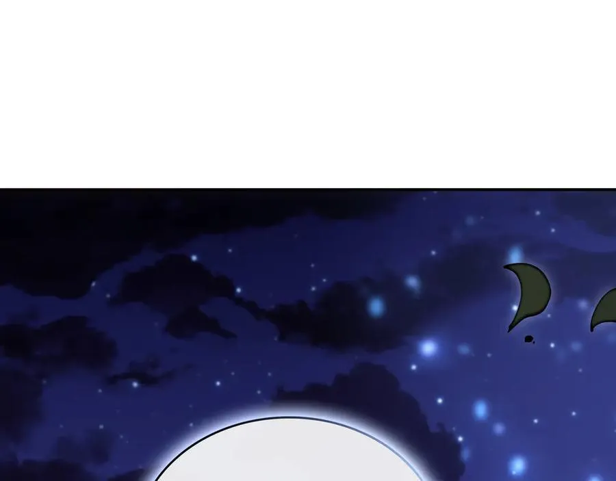 第131话 欢迎回来 第238页