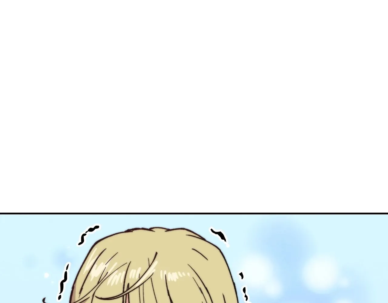 第11话 出征！佩德·莱欧 第23页