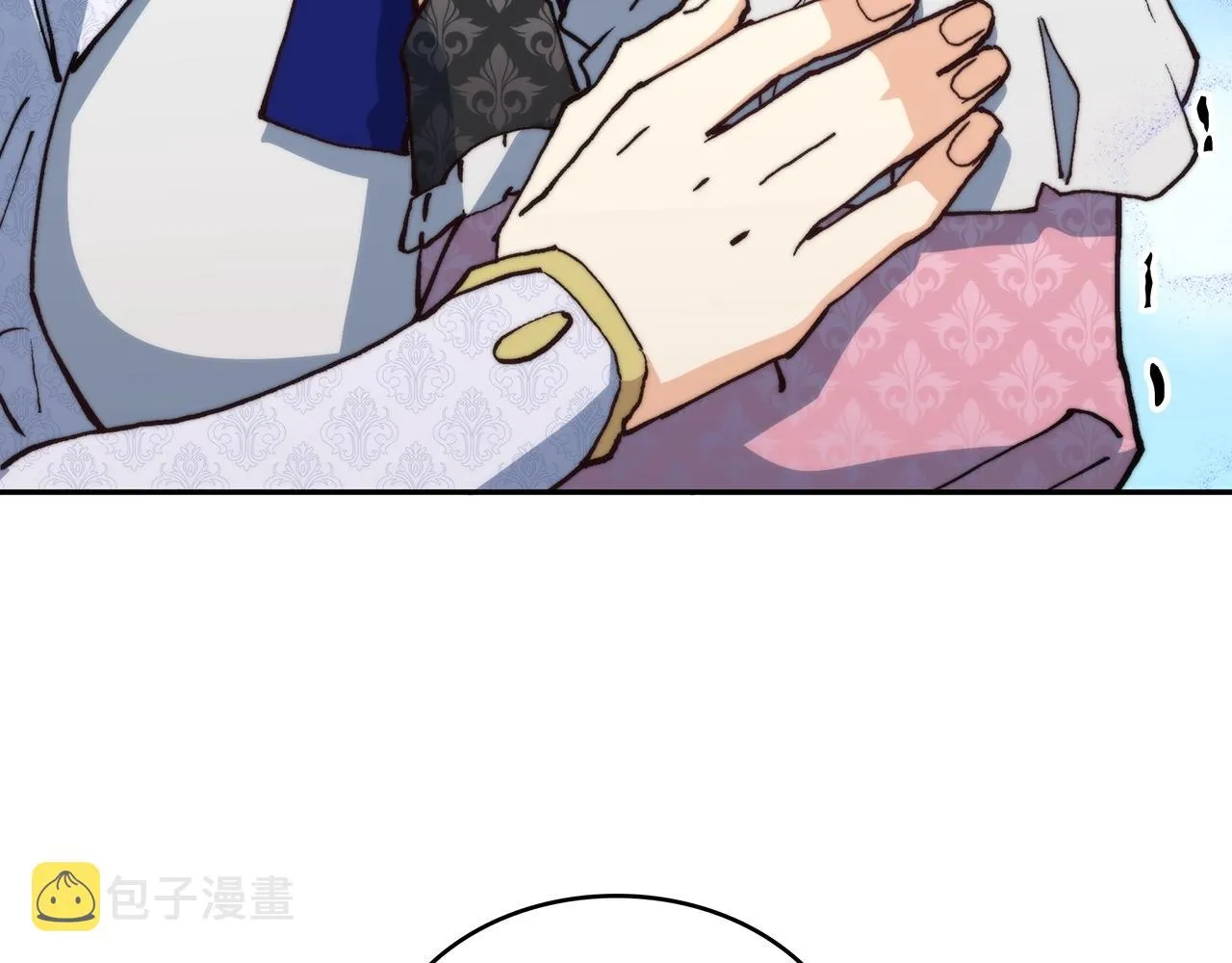 第11话 出征！佩德·莱欧 第25页
