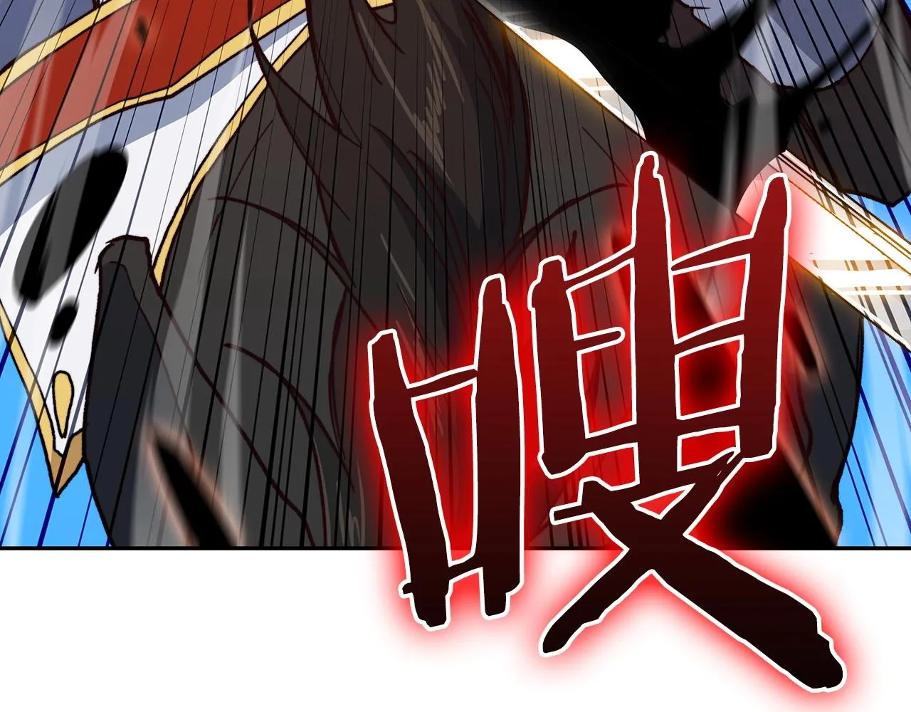 第11话 出征！佩德·莱欧 第103页