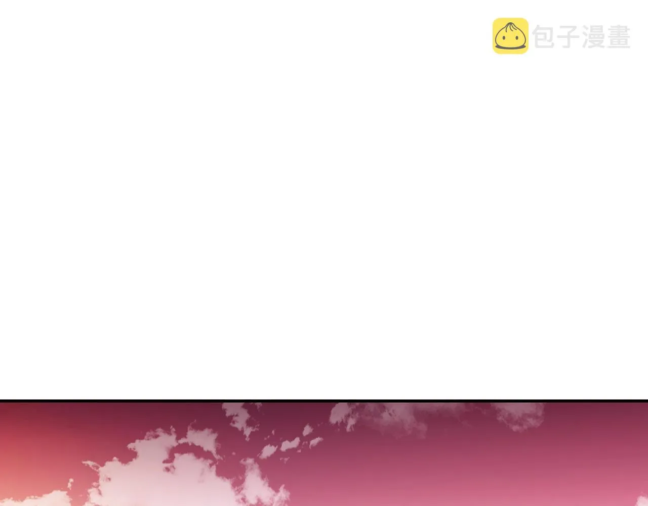 第11话 出征！佩德·莱欧 第113页
