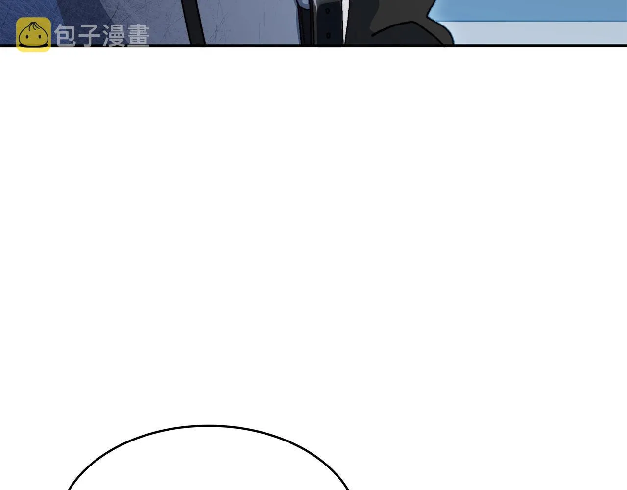 第11话 出征！佩德·莱欧 第168页