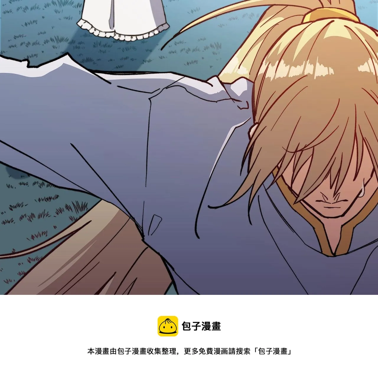 第10话 这该死的魅力 第37页