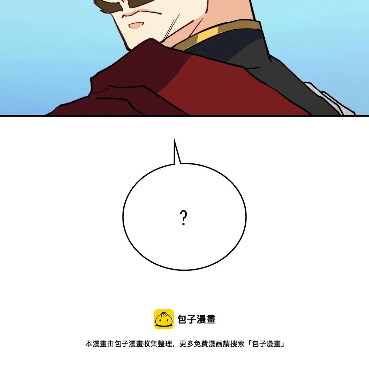 第10话 这该死的魅力 第65页