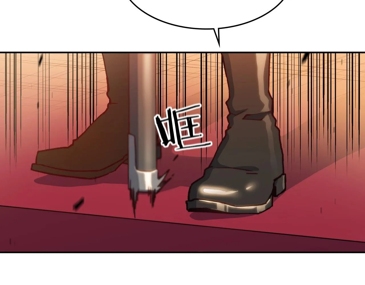 第10话 这该死的魅力 第104页