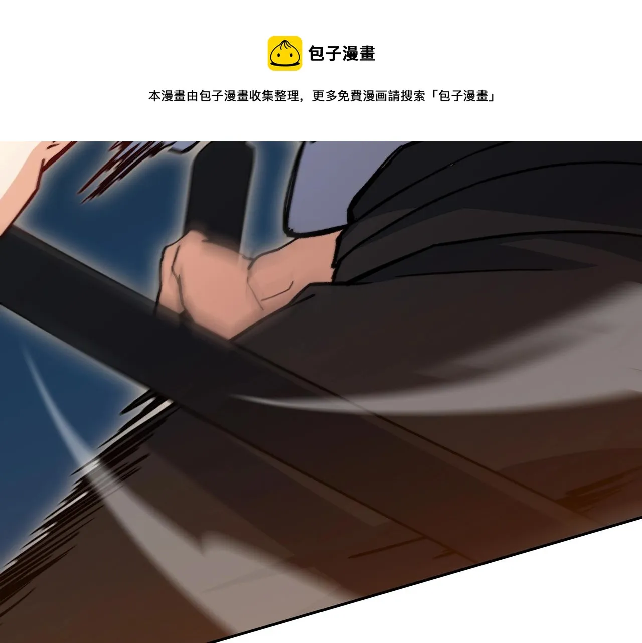 第10话 这该死的魅力 第137页