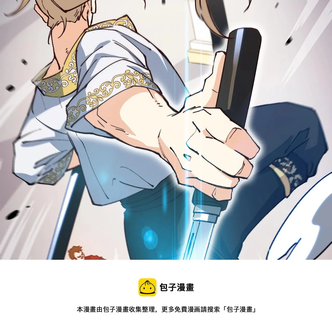 第10话 这该死的魅力 第153页