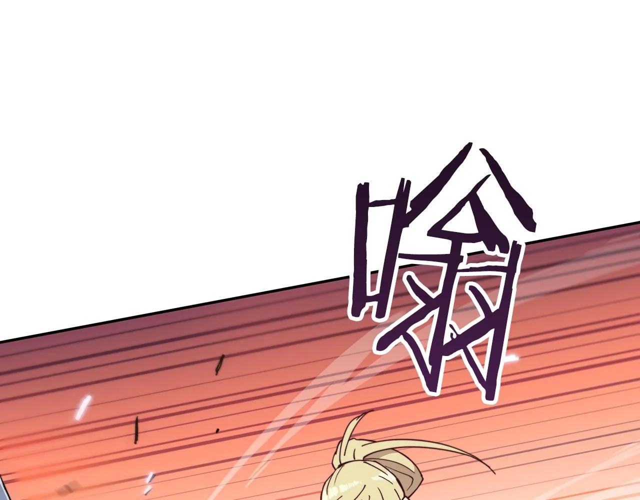 第10话 这该死的魅力 第168页
