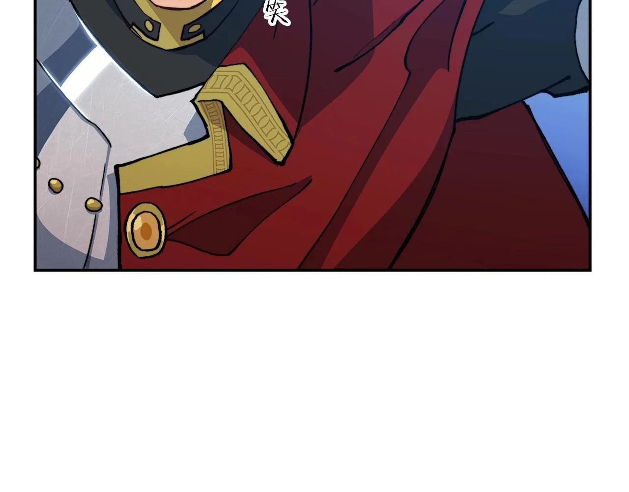 第10话 这该死的魅力 第172页