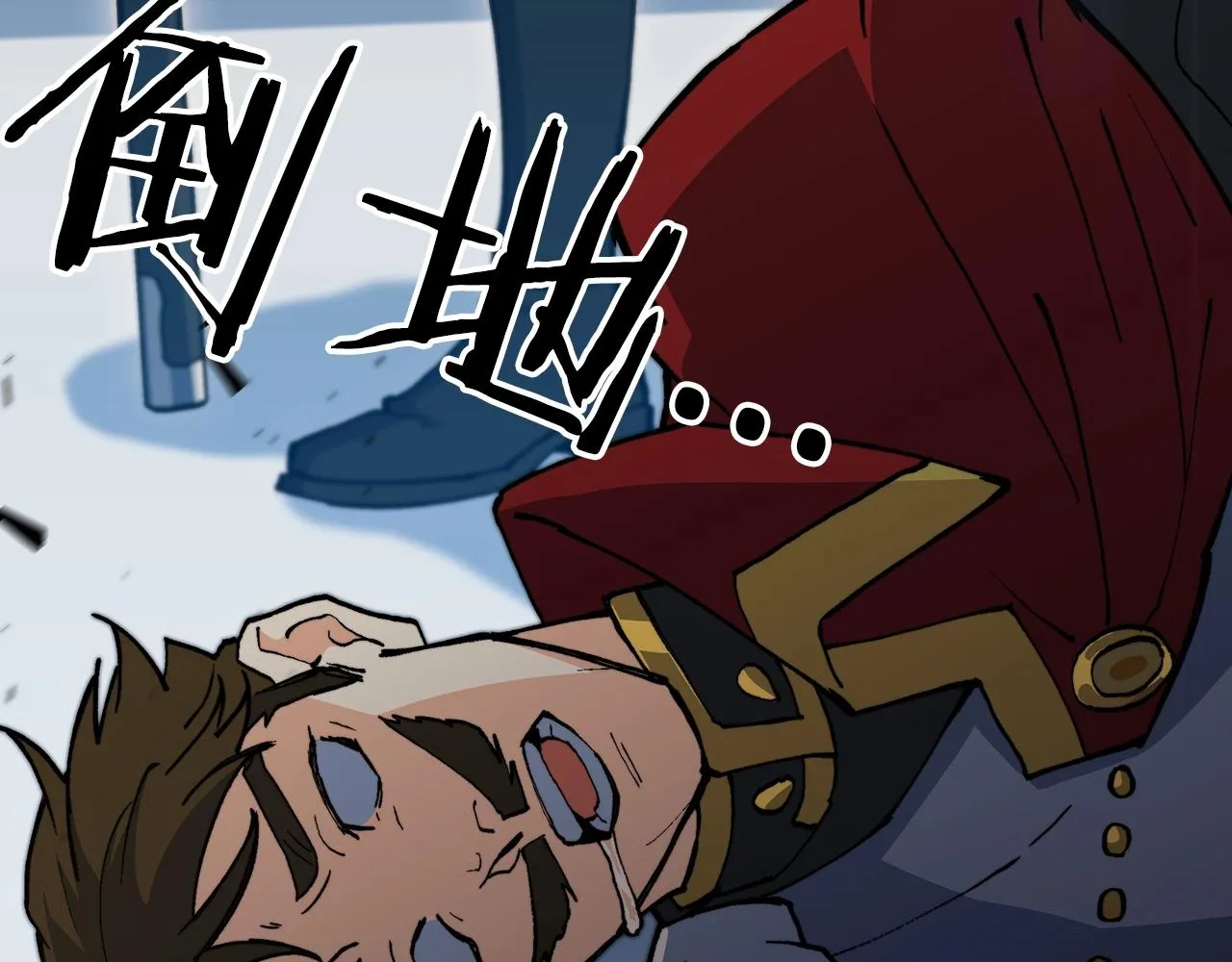 第10话 这该死的魅力 第187页