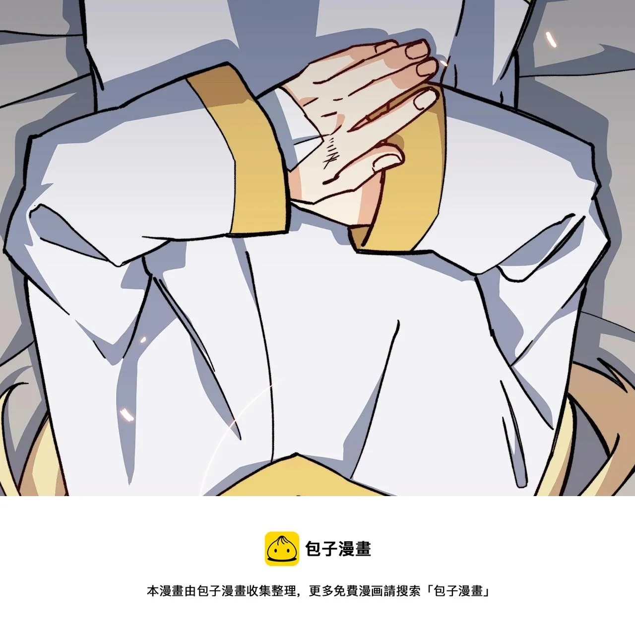 第9话 大展拳脚吧！ 第73页