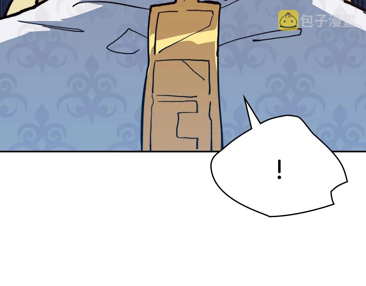 第9话 大展拳脚吧！ 第84页