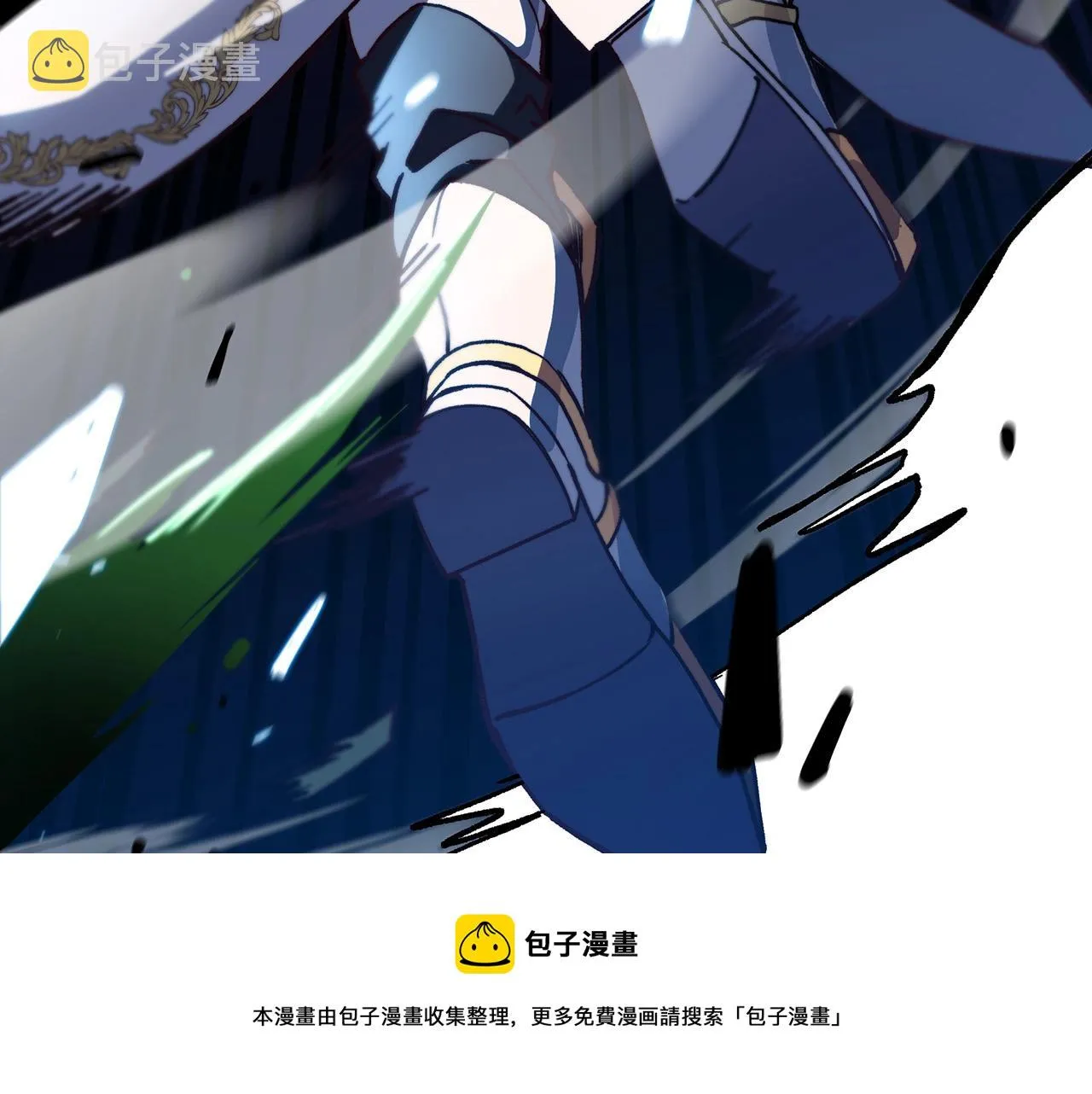 第9话 大展拳脚吧！ 第113页