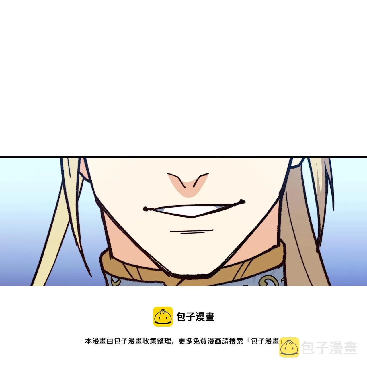 第9话 大展拳脚吧！ 第137页
