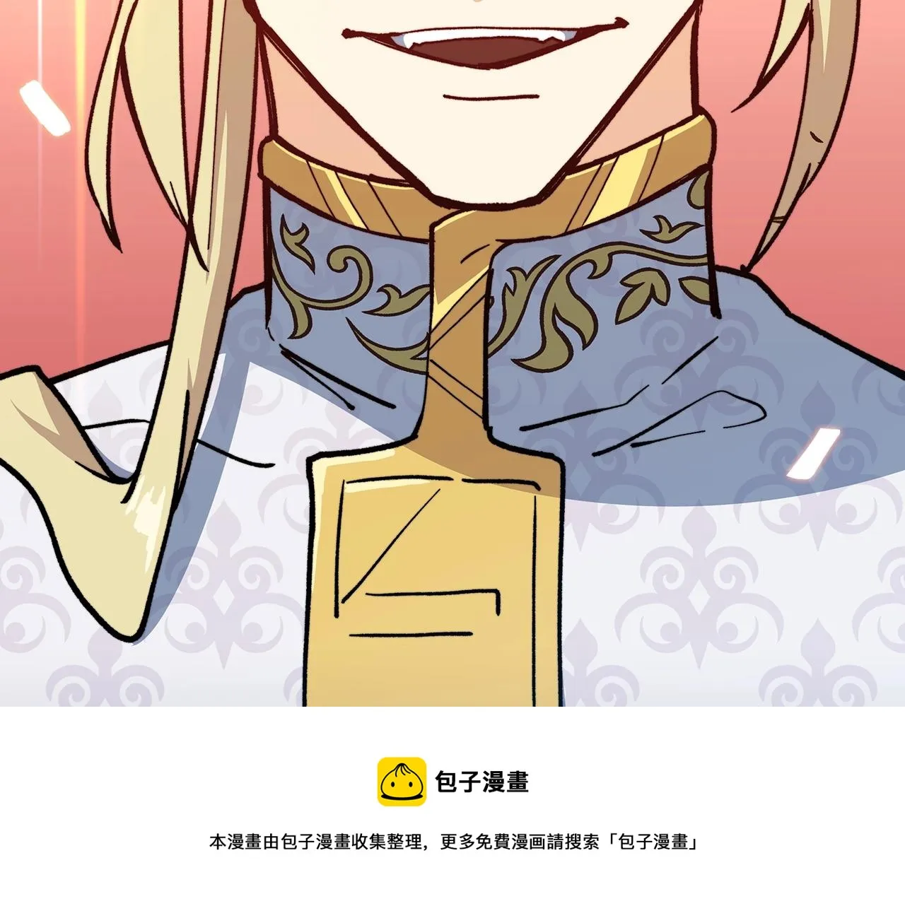 第9话 大展拳脚吧！ 第141页