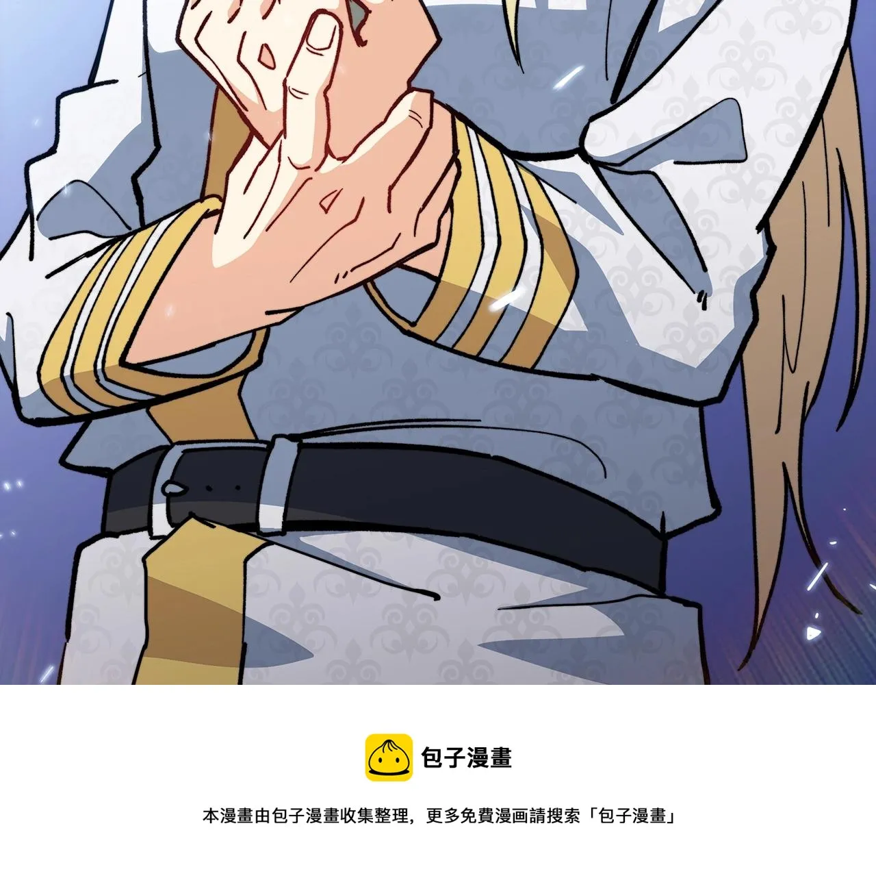 第9话 大展拳脚吧！ 第173页
