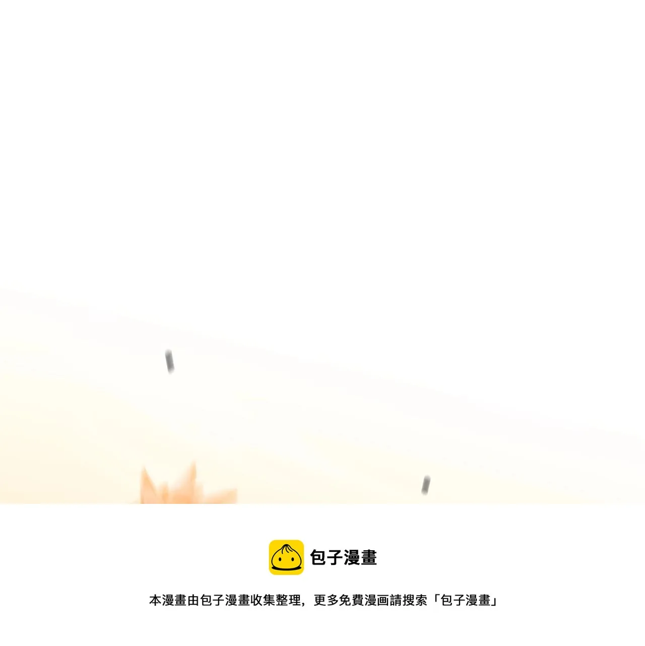 第3话 意料之外 第29页