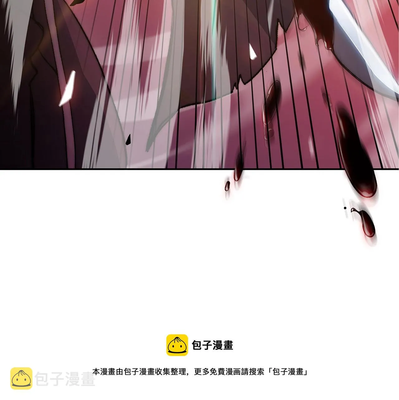 第3话 意料之外 第33页