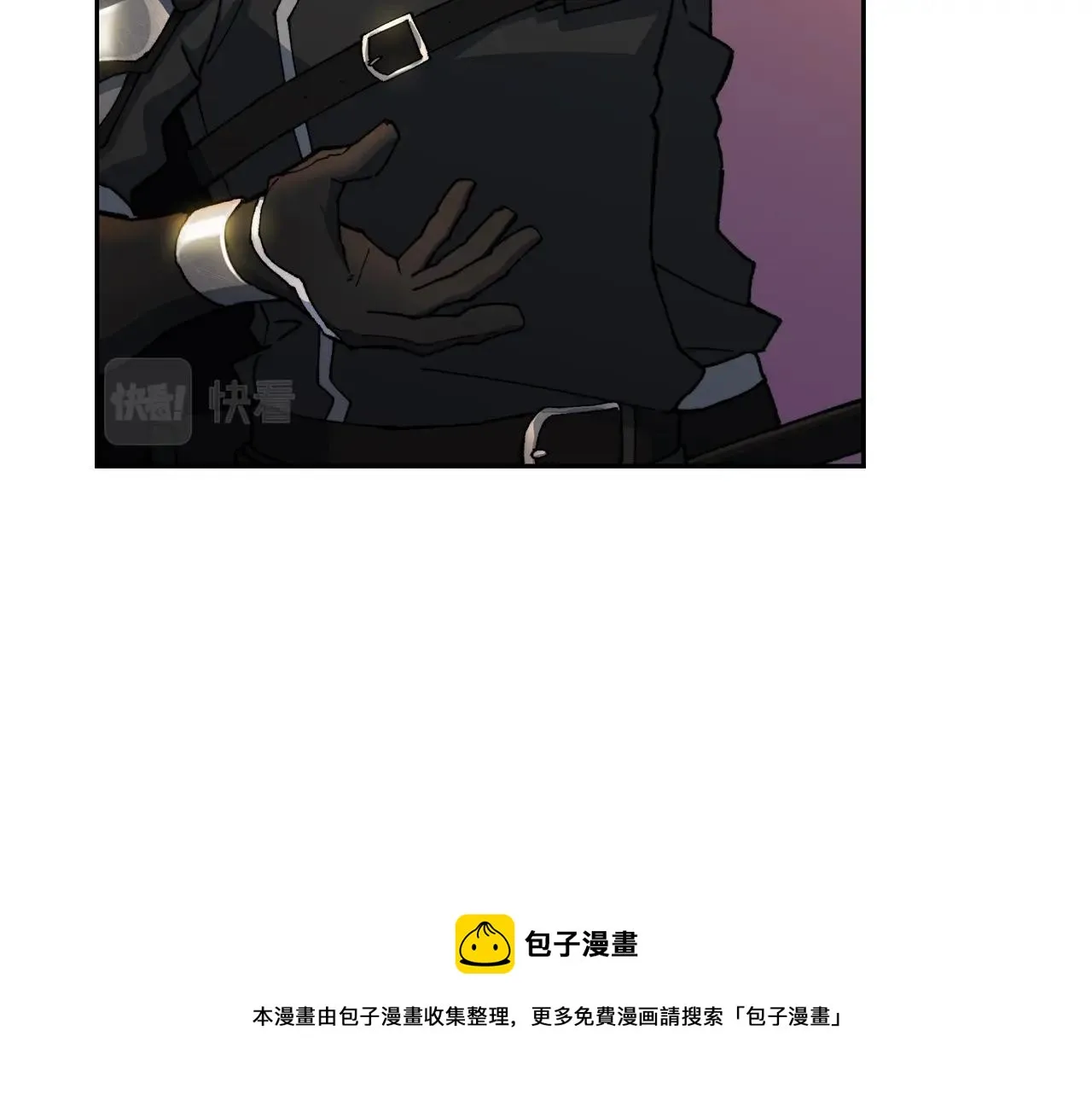第2话 白龙公爵 第37页