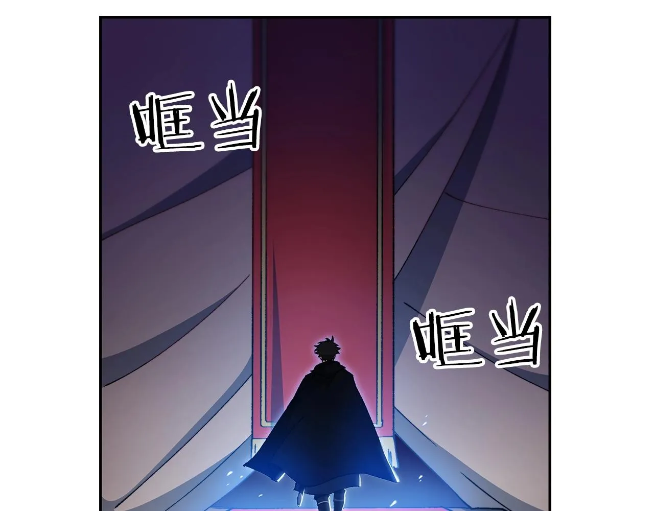 第2话 白龙公爵 第148页