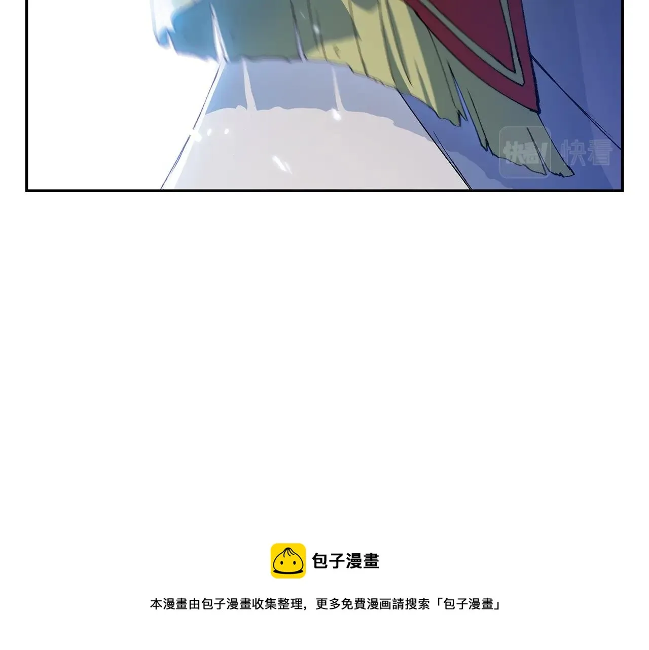 第2话 白龙公爵 第157页