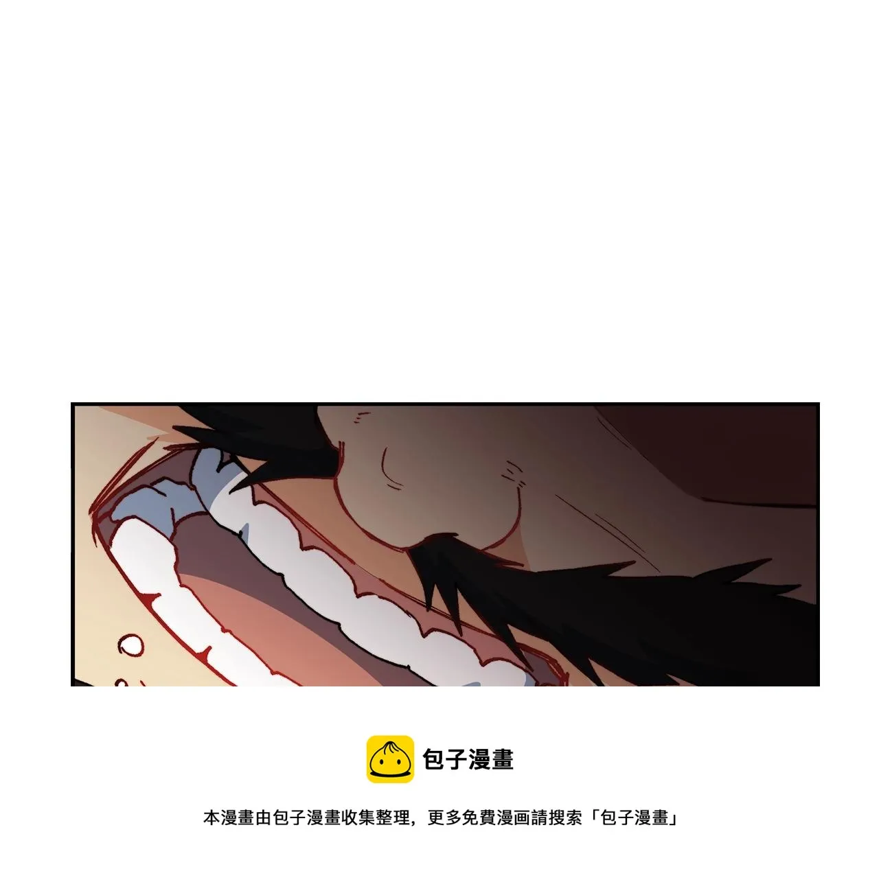 第2话 白龙公爵 第169页