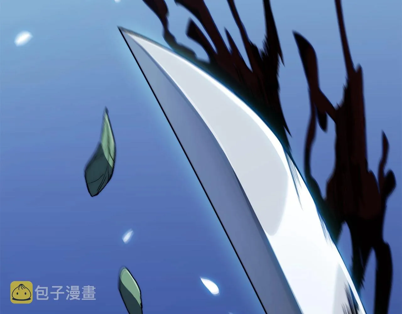 第1话 放逐之人 第3页