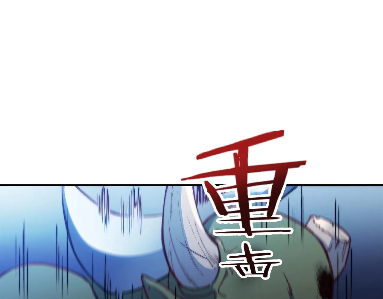 第1话 放逐之人 第35页