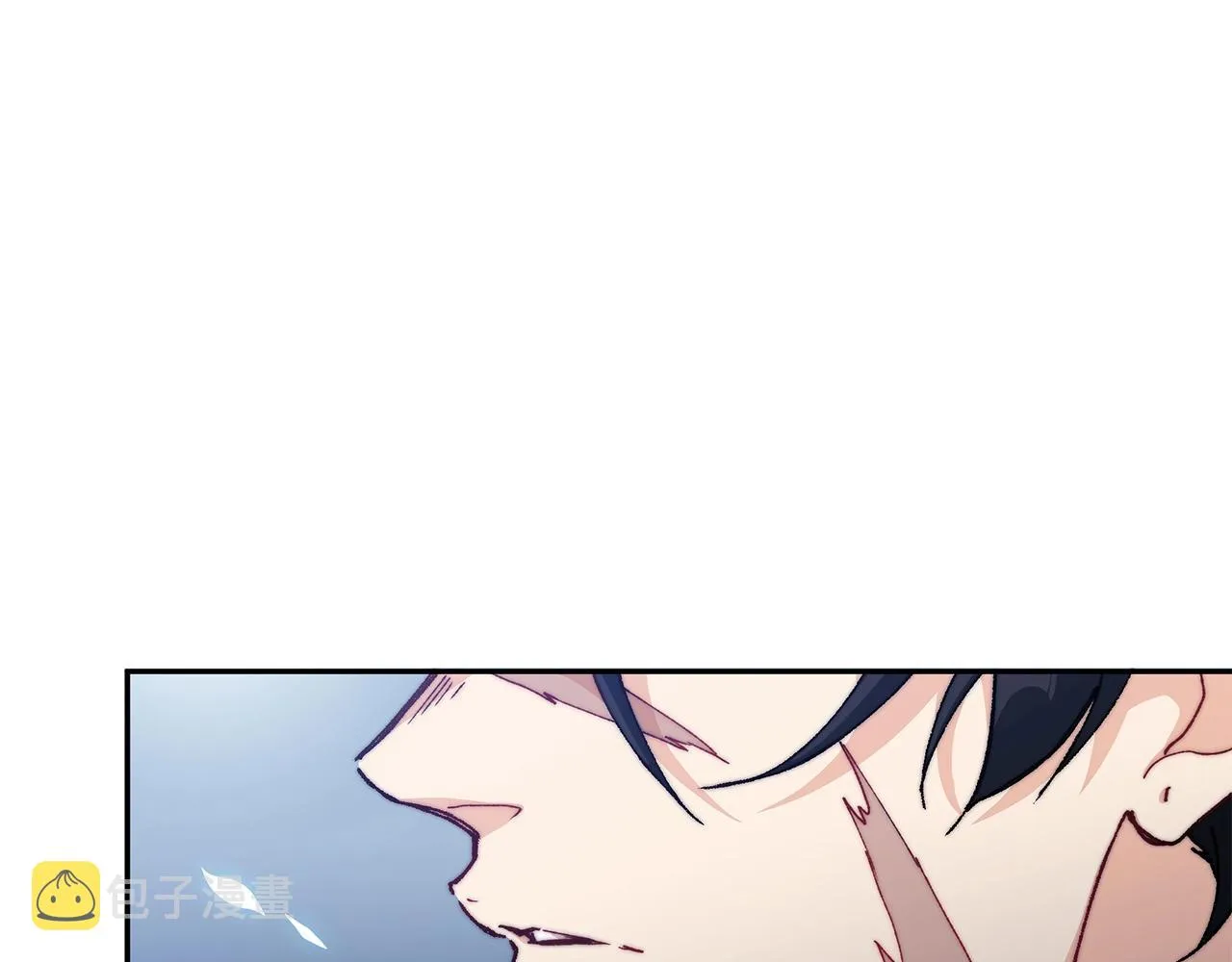第1话 放逐之人 第39页