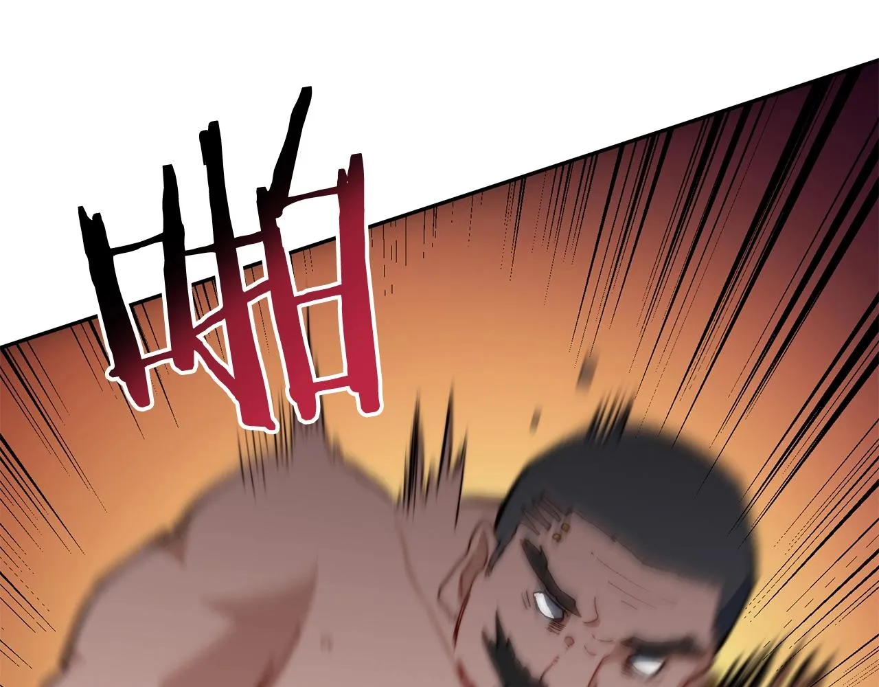 第1话 放逐之人 第90页